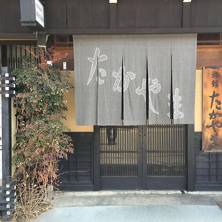 Ryokan Takayama Takayama  Exterior foto